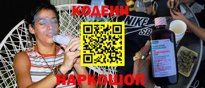 мефедрон VHQ Заводоуковск