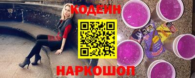 каннабис Заволжье
