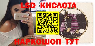 каннабис Заволжье