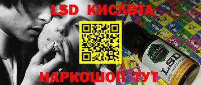 мефедрон VHQ Заводоуковск