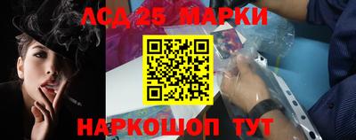 мефедрон VHQ Заводоуковск