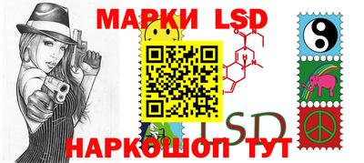 каннабис Заволжье