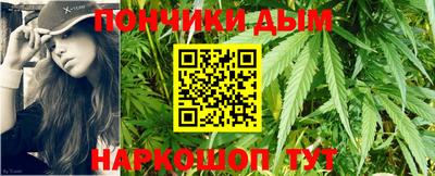 2c-b Жуковский
