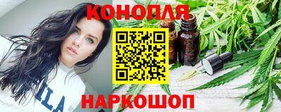 мефедрон VHQ Заводоуковск