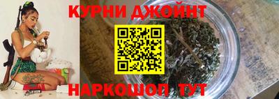 мефедрон VHQ Заводоуковск