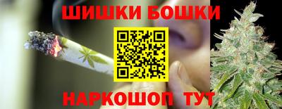 каннабис Заволжье