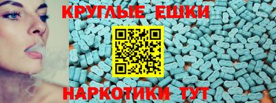 каннабис Заволжье