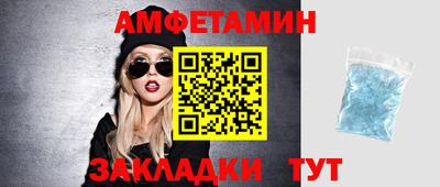 каннабис Заволжье