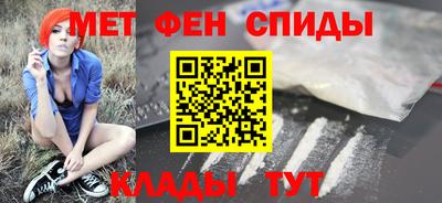 2c-b Жуковский