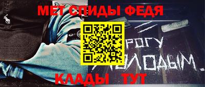 2c-b Жуковский
