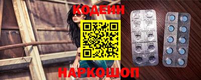 мефедрон VHQ Заводоуковск