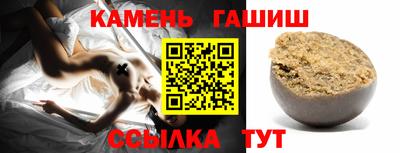 каннабис Заволжье