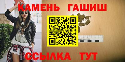 мефедрон VHQ Заводоуковск
