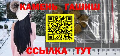 2c-b Жуковский