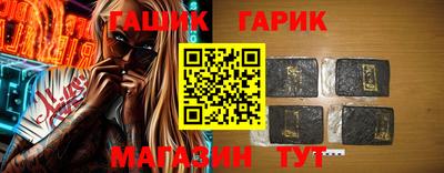 мефедрон VHQ Заводоуковск
