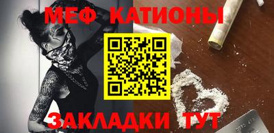 каннабис Заволжье