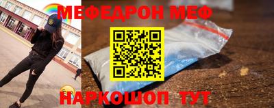 2c-b Жуковский