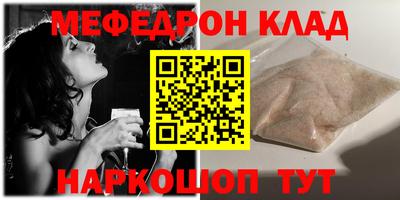 каннабис Заволжье