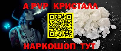 каннабис Заволжье